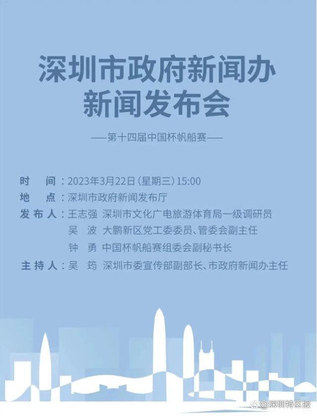 “我是一个总是信任和相信的人，直到有人告诉我不能再信任了。